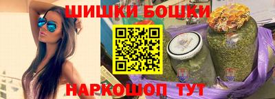 PSILOCYBIN Первоуральск